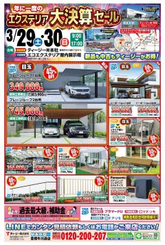 04c46d418bd7a185e02d2f23ea16461c