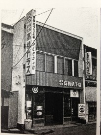 1-16