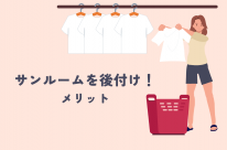 13a9d9f7ed17e6221933e50b6f8431f6