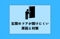 154a4f85267f93071e36dc2e92c6ccb5