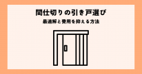 183f9e97e6402a32cc0fa6b8c6480103