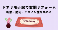 1c66966d6e674d3adbbc6866e39cd0a4