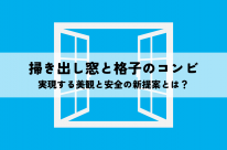 1fcdff704186e4c73c7d1d23ce75d110