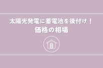 22473b933b1af6c4b60e696cb783cd96