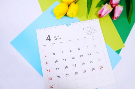 2023年4月カレンダー