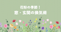 2945faee2f05750174ea0b8719b9f190