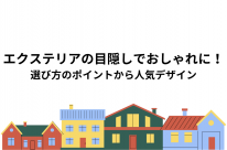 2966d19c429e9246ff4eac53e531e97d