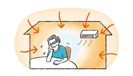 断熱 エアコン効かない 夏 エアコンが効かない