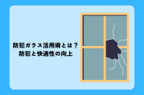 3b579e3eb930bb2098ccb4656830b233