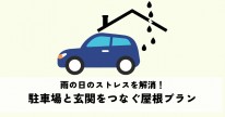 3cde668cfe65ec4bedcace933c216134