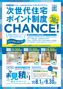 3e56ae7bd3ed650e00877d86aa70c879