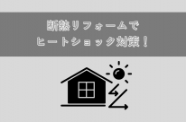 3f018df41f97ebf5c138d6e94b14a96d