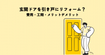 3fbfac0bb38a8d7f8840894e0db3758a