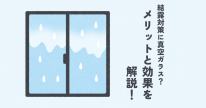 45a0a9513320f920164d98055c8ff160