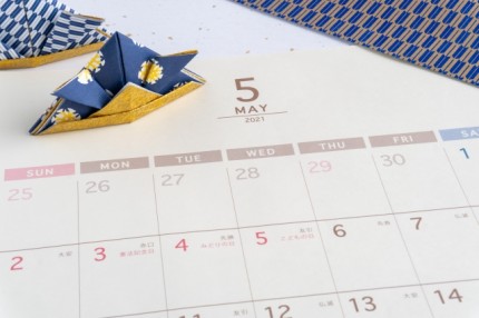5月　定休日