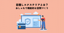 4b4e3346dc79fe636a309885bfa818c4