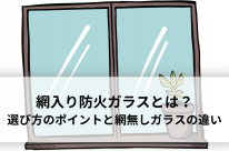 4b77997e79e371a6bfd839d8194fa749