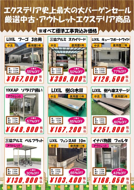 50ff1844e69aae11af362fe3315863d8