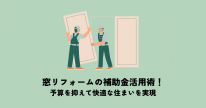 57b3d5fc8875410c65ef5e78f3755286