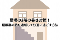 59fac0bd720394537aa309824559eb94