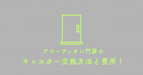 60bf5a445bd666cb0f3bd18721664fd3