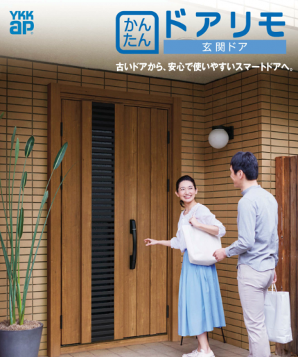 キャプチャ 66c19942ab4ba346fdb64ccc04cde37324