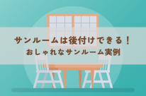 6c52270ada2672f4817b3f6404d628e9
