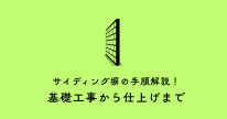 7302e9034f25d5d256385646153fbb84