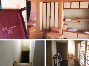 福岡県N様邸 BEFORE 福岡県N様邸 BEFORE