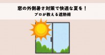7f45e215165573c6475e7cb2cf47507d