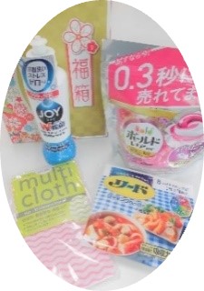 生活用品 88068d2e6d3764e14d6e8c5d7f7b8176