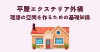 9408fa98ab091e00a4c5e3bab0193f4b