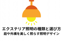 9a6b5ec0e1b4678dc545cc373dbfbeb5