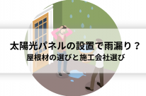 9f2281ab891fec9fab1cb1898805d306