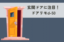 9fcfc5c52c1cb76b5d85960776f010bd