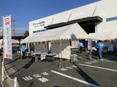 イベントの様子