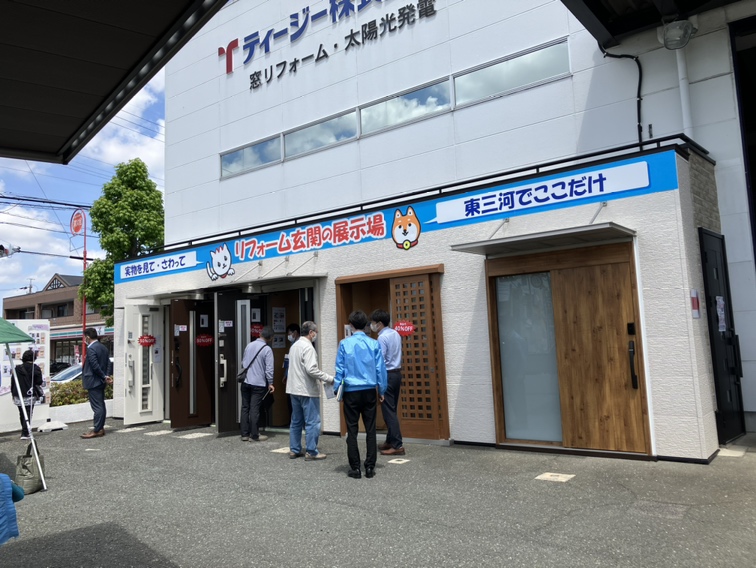 リフォーム玄関の展示場