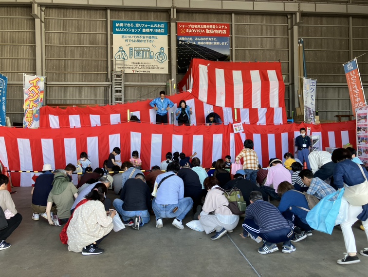 感謝祭a