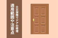 a3555bac217534a56e1d5bded814e0621
