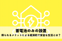 a99695dbaf660c988b5b859e947e6059