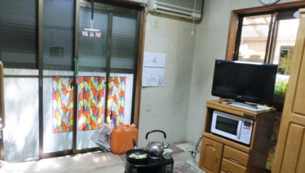 施工事例2-3 aef0fa288cbd75851039771c43e97d0c