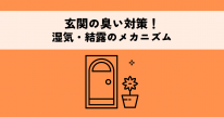 afc656d58b7d3d2b0dc2f86dc9918019
