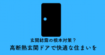 ba85934c87b6c19be0a1f7203f6b079f