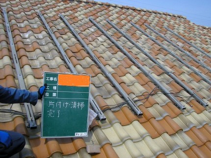 太陽光鳥の巣除去清掃後写真