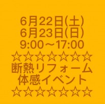 be4522361a288666791c430724fa87e5