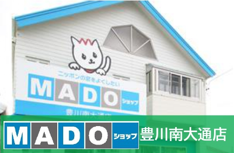 MADOショップ豊川南大通店