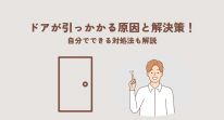 cc4b5b7daf439af247fa251aafcb6776