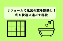 d51ac574876f6881feaa37d8cfb633a3