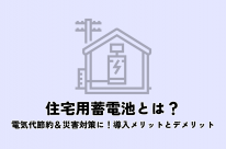 d6d37cb36810761919b1ae710144be89