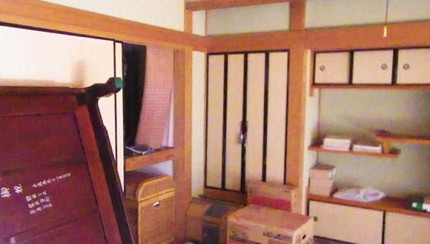 和室 和室